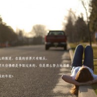 大乐透走彩吧助手